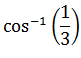 Maths-Vector Algebra-59866.png